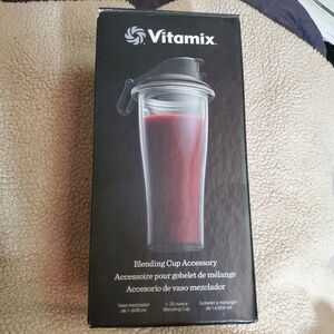 NWT Vitamix Blending Cup Accessory - Black